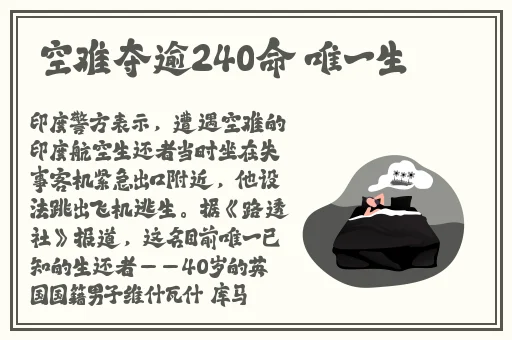国产 亚洲 中文在线 字幕