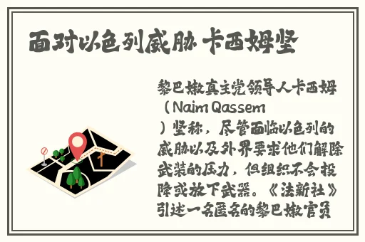 麻生希第三部种子