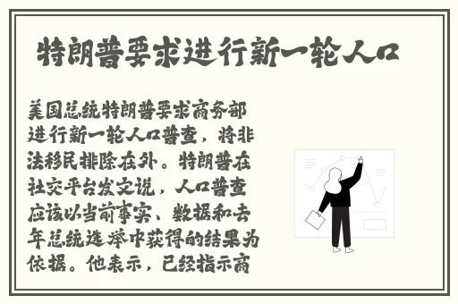 入禽太深免费高清视频6